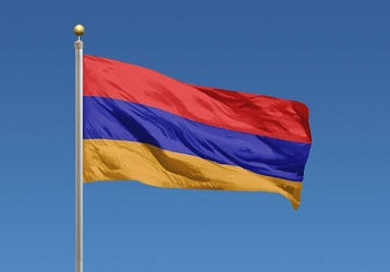 День Независимости Республики Армения
